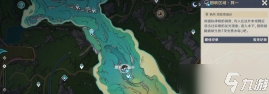 集光撷彩满奖励攻略 集光撷彩怎么通关