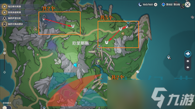 《原神》枫丹水下发条机关位置一览