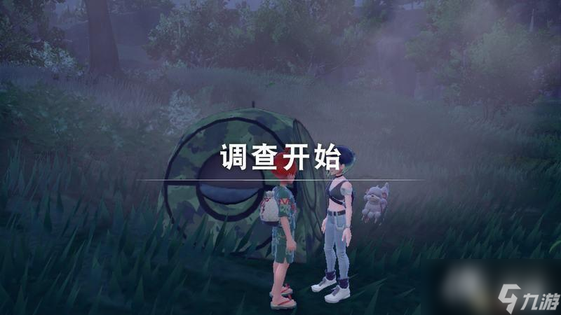 朱紫DLC新增要素攻略 碧之假面稀有宝可梦捕捉位置