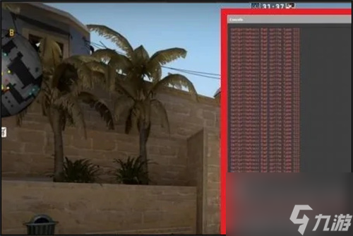 飞行指令使用方法一览 csgo飞行指令是什么