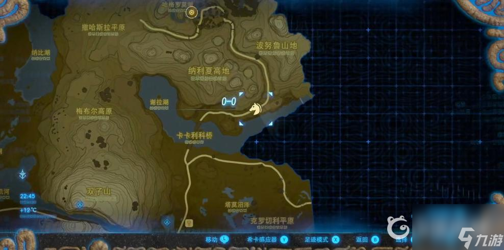 塞尔达传说呀哈哈果实去哪里兑换？ （塞尔达传说克洛格果实）