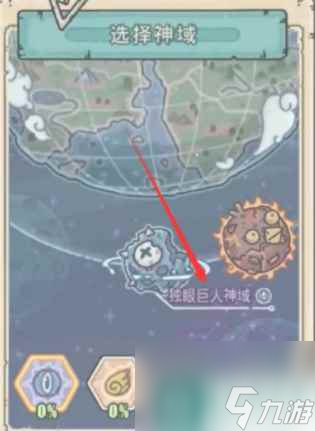 最强蜗牛独眼巨人选择成功率是多少