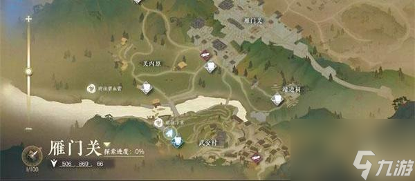 逆水寒小狗怎么获得？