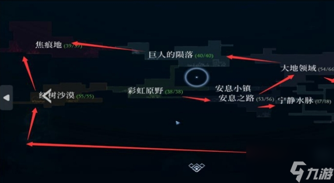 心渊梦境全地图怎么走 全地图走向介绍