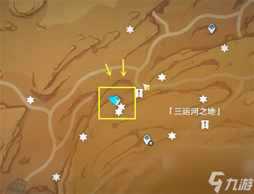 《原神》甘露之心任务触发开启方法攻略