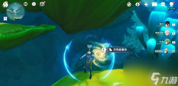 原神神秘的核心在哪里原神神秘的核心在哪里推荐