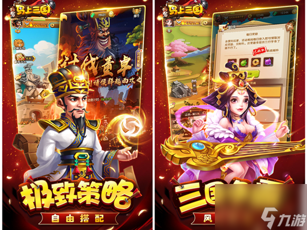 浪漫庄园任务奖品,浪漫庄园任务介绍