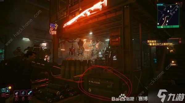赛博朋克2077往日之影机器人1R-ONC-LAD任务攻略 机器人1RONCLAD任务怎么做