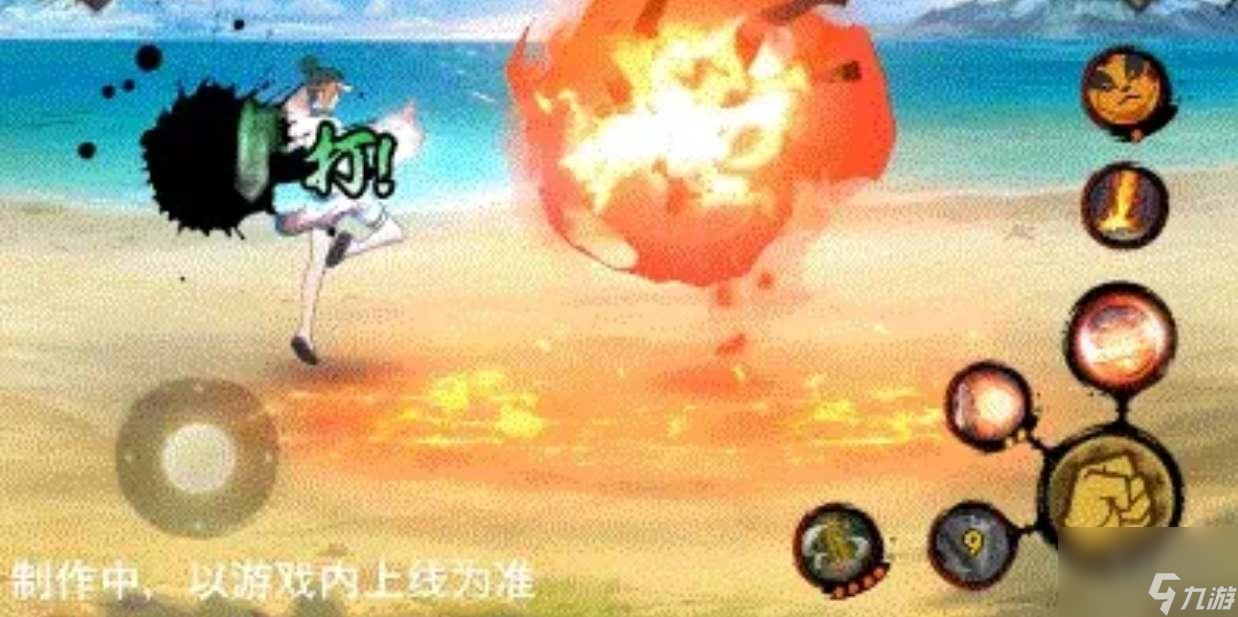 火影忍者帕库拉元气夏日技能爆料泳装帕库拉技能前瞻