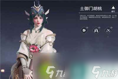 永劫无间角色购买价格-永劫无间角色购买价格介绍