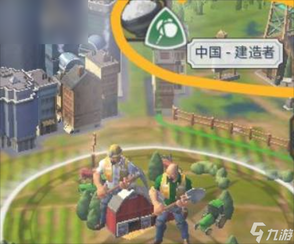 文明6被掠夺怎么修复