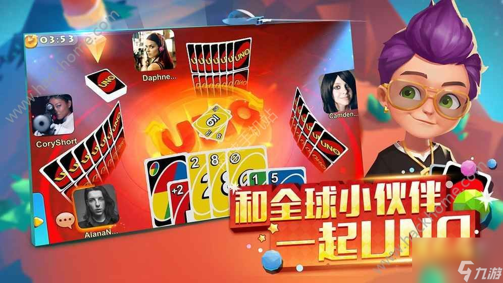 一起优诺攻略大全 新手攻略汇总[多图]