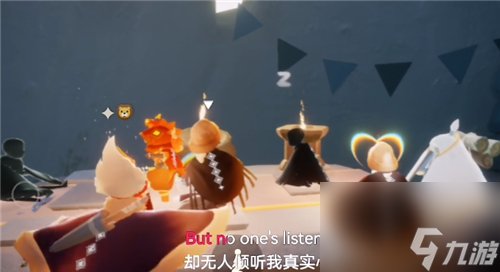 做饭挂机一天能拿多少蜡烛 光遇老奶奶吃饭有上限吗