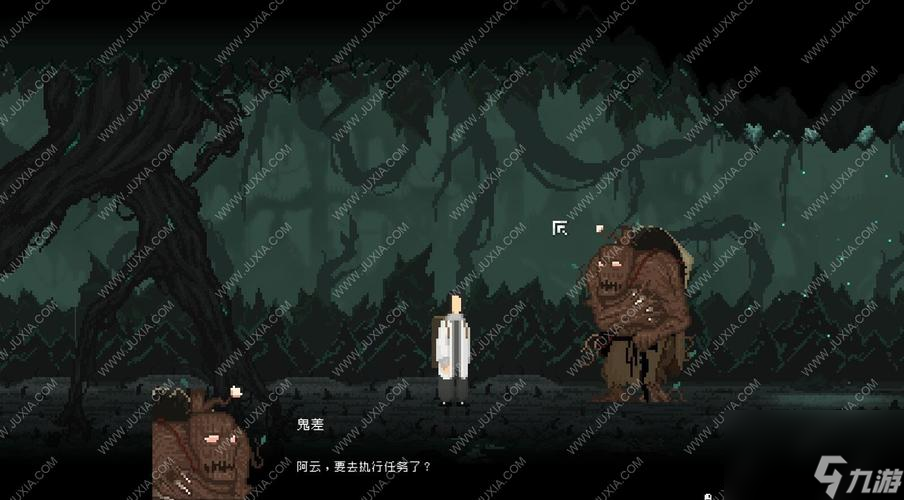 探索命运神界黄泉之引图文攻略（跟随引路人，一步步拓展神界探索之路）