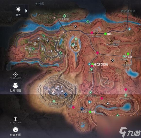 <a id='link_pop' class='keyword-tag' href='https://www.9game.cn/lmjx/'>黎明觉醒</a>矿山突发事件位置在哪里？