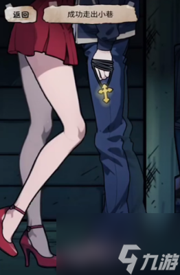 隐秘的档案谁在我身后如何过最新内容大全