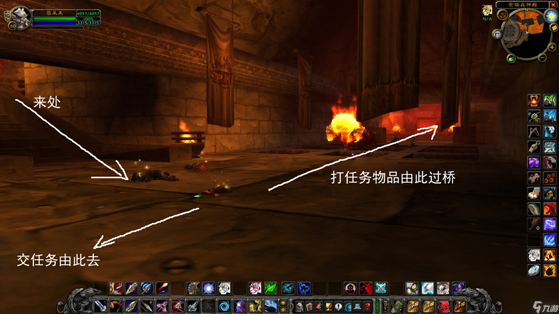 魔兽世界黑铁的遗产任务怎么做（魔兽世界黑石深渊怎么打）