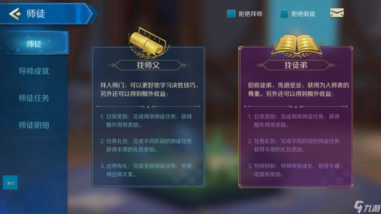 日常安利战歌竞技场尝试寻找自走棋的质变