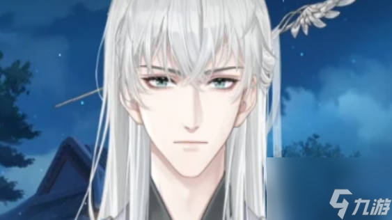《<a id='link_pop' class='keyword-tag' href='https://www.9game.cn/yslzm/'>以闪亮之名</a>》落言月出沧蛟怎么样 落言月出沧蛟说明