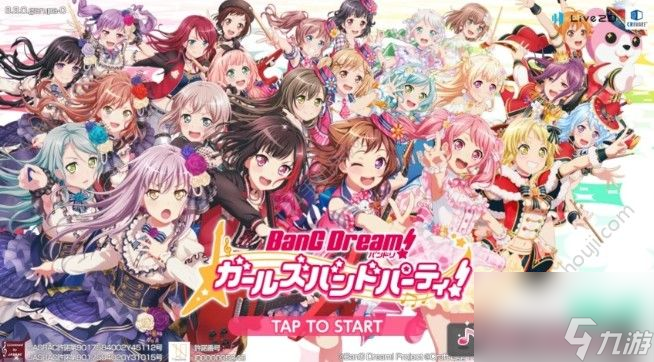 BanGDream全連進階攻略粉鍵及長條尾判技巧解答