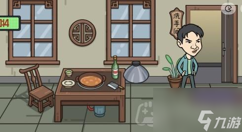《我好难啊》离谱的餐厅通关攻略