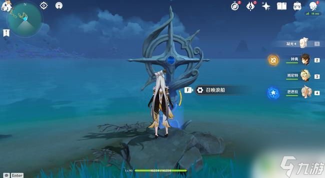 原神稻妻浪船怎么开启 原神稻妻地图开船方法