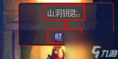 重生细胞巨人BOSS怎么打 重生细胞巨人BOSS打法攻略