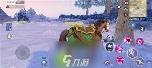 風云島行動動物熊貓有什么效果-風云島行動動物熊貓效果介紹截圖