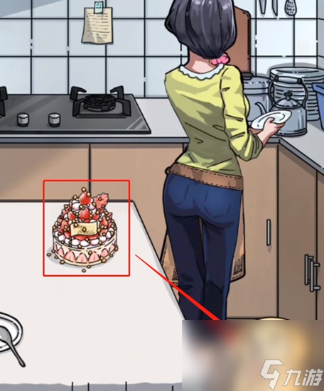 《隐秘的档案》十八岁的生日通关攻略