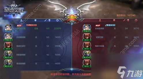 奇迹MU觉醒挂机点大全 最佳挂机地点推荐[多图]