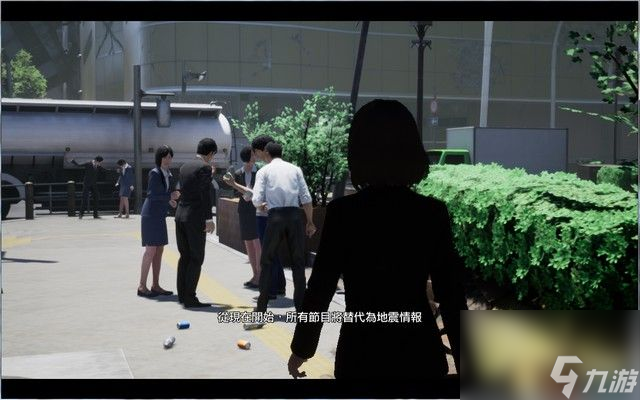 绝体绝命都市4Plus：夏日记忆图文攻略全剧情流程全结局攻略