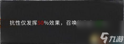 鬼谷八荒2023不归玄境玩法攻略