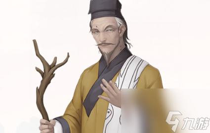 江湖悠悠老易喜好物怎么获取