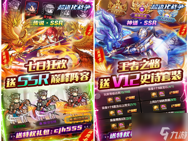 浪漫庄园任务等级,浪漫庄园任务钓鱼的趣味