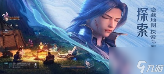 斗罗大陆魂师对决皇家森林魂兽怎么打