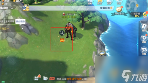 宝箱位置与探索密码一览 航海王热血航线橘子镇探索任务