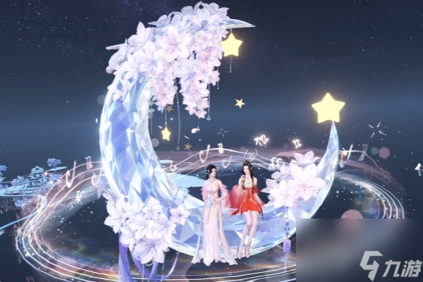 逆水寒手游轻冥幻夜轩获得攻略
