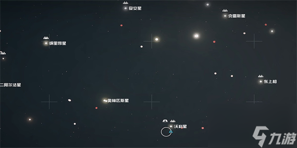 星空电子情报贩密码01在哪里获取-星空电子情报贩密码01获取方法