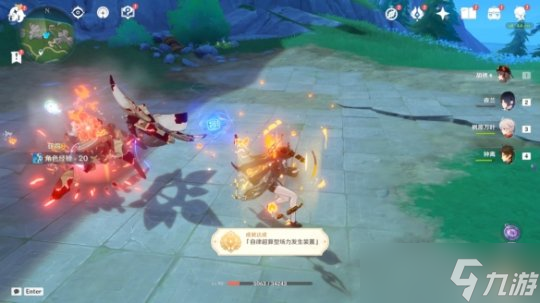 4.1版本枫丹地方传奇三隐藏成就攻略分享