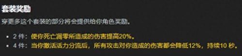 盜賊的獎(jiǎng)勵(lì)(盜賊的獎(jiǎng)勵(lì)需要做嗎)