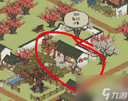 江南百景图腊月限时兑换攻略