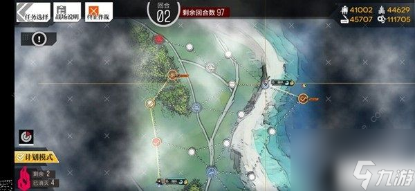 少女前线夏日余光攻略碧海秘闻E