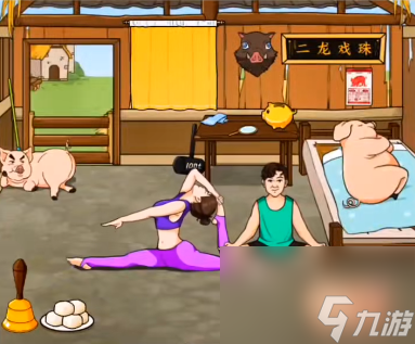 文字来找茬离谱猪屋怎么过-文字来找茬离谱猪屋游戏攻略