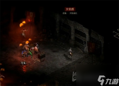 暗黑2重制版女伯爵在哪-教你顺利打女伯爵方法