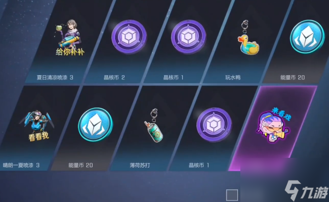 高能英雄需要氪金不 高能英雄氪金点详细介绍