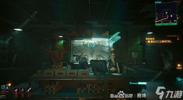 赛博朋克2077往日之影机器人1R-ONC-LAD任务攻略 机器人1RONCLAD任务怎么做