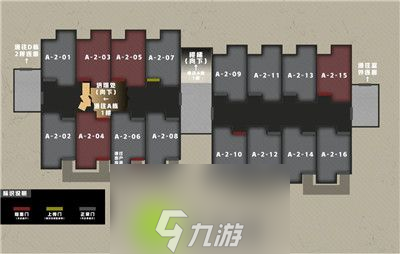 暗區(qū)突圍a207鑰匙能開出什么-暗區(qū)突圍a207鑰匙能開出東西介紹