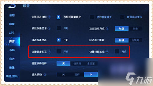 王者荣耀s28更新时间(王者荣耀s28的更新时间)
