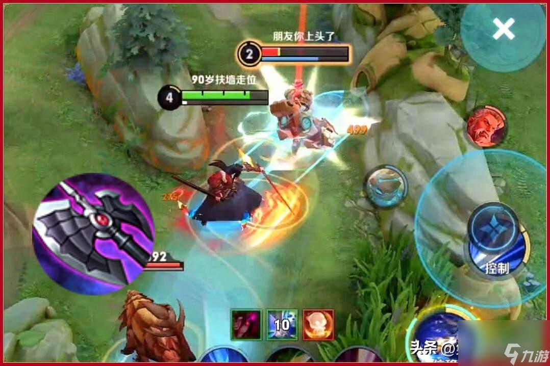 王者荣耀橘右京怎么玩才厉害