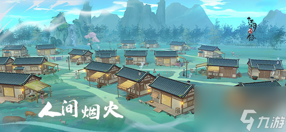 江湖悠悠东坡肘子怎么样